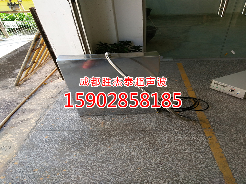 侧面软管出线超声波震板.jpg
