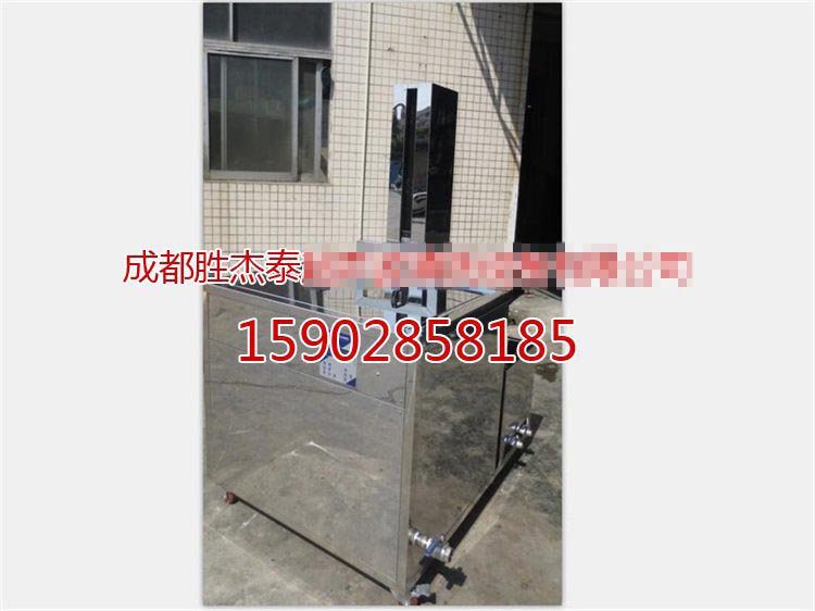 单槽自动升降超声波清洗机